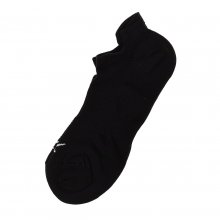 Pack-6 Calcetines Sport Invisible Essential 65145 hombre