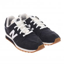 U520 men's lace-up sports shoes