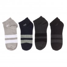 Pack of 4 men's ankle socks, men's short socks, cotton, printed.